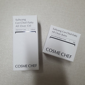 코스메쉐프 수향 세콜지 오일