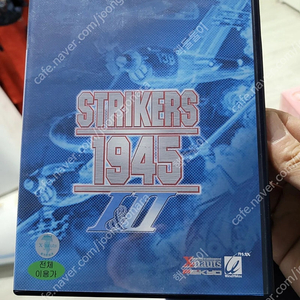 ps2 스트라이커즈1945 1,2 합본 신품급 택포 6.0
