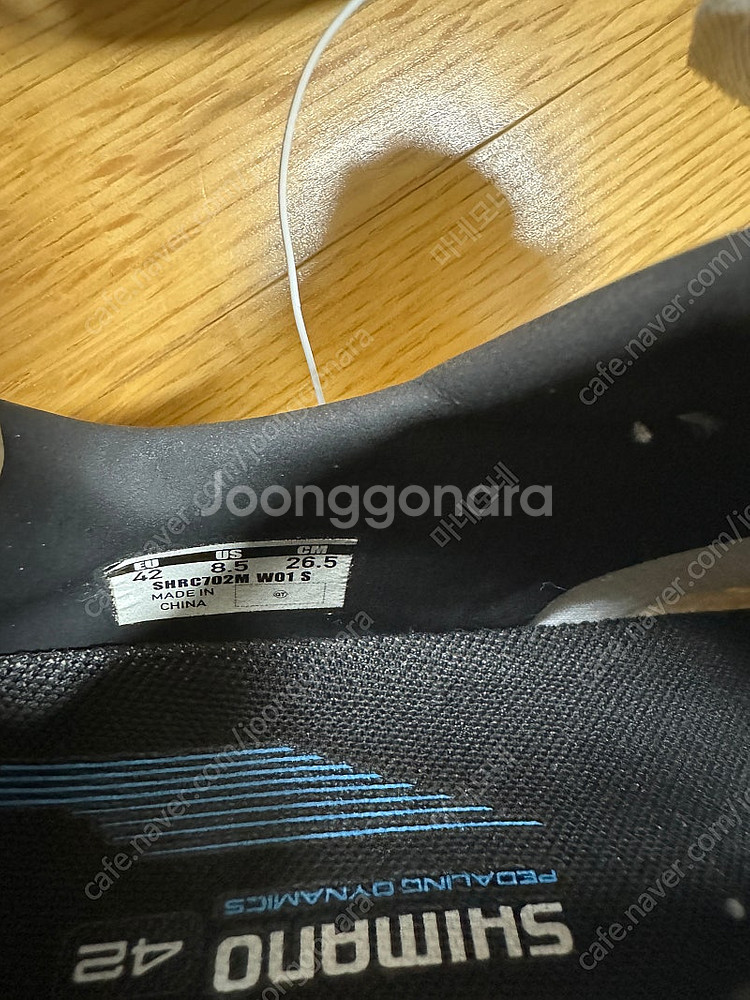 시마노 RC702 로드 클릿슈즈 42(265cm) 흰색...--6