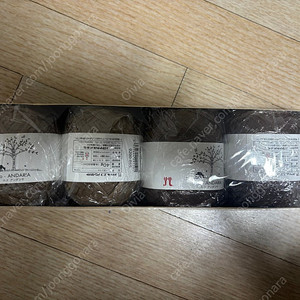 에코안다리아실 (뜨개실) 59번