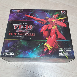 야마토 마크로스 VF-19 파이어발키리 팝니다