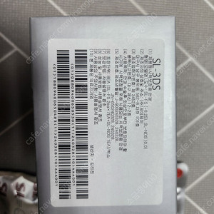 SL-3DS 안경 패치 시력보정용 안경 비급여