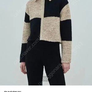 다이애그널 집업 가디건 (이효리 착용)