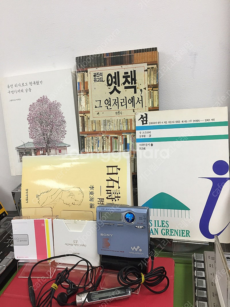 워크맨/MD플레이어 작동품(보밥으로 작동됨-재생만 확인...--0