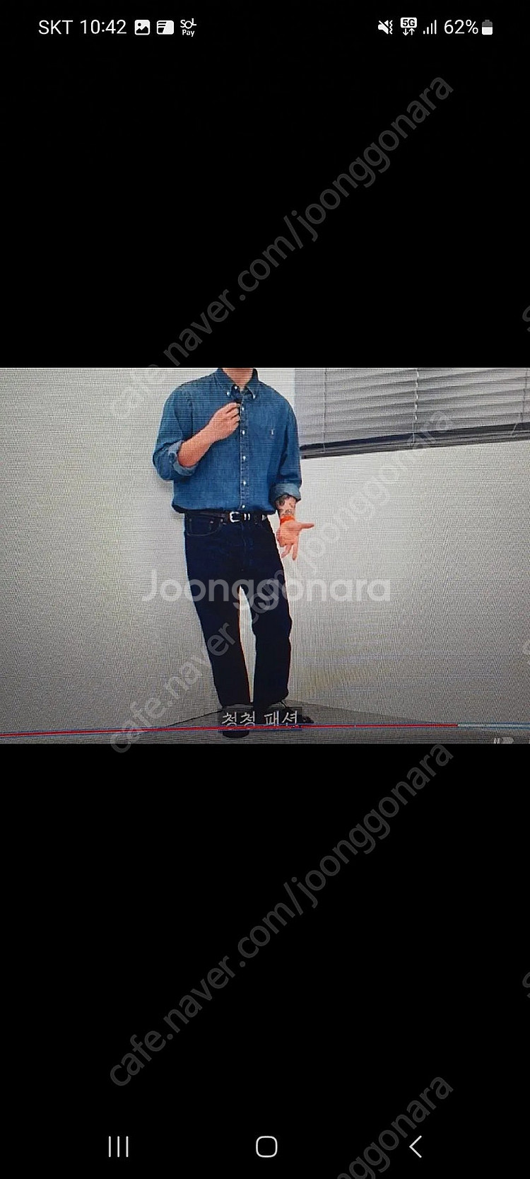 아워스코프 핀턱 셀비지 데님(32)--0