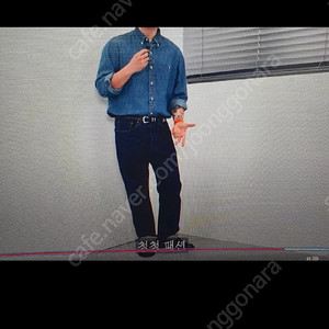 아워스코프 핀턱 셀비지 데님(32)