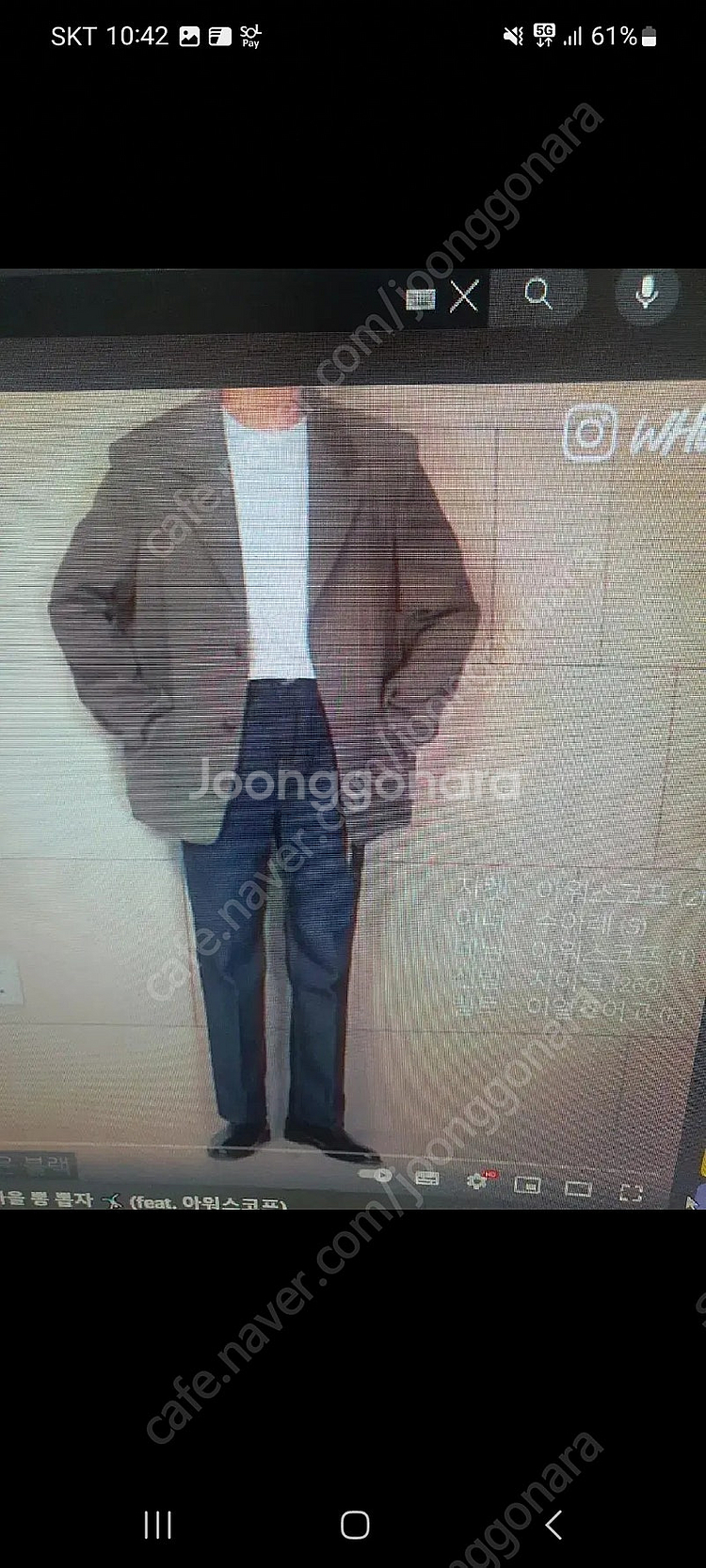 아워스코프 핀턱 셀비지 데님(32)--1