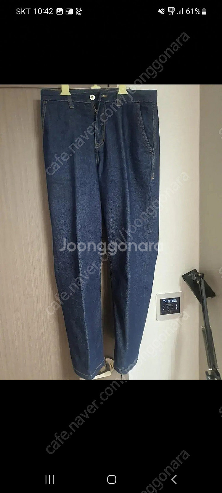 아워스코프 핀턱 셀비지 데님(32)--2