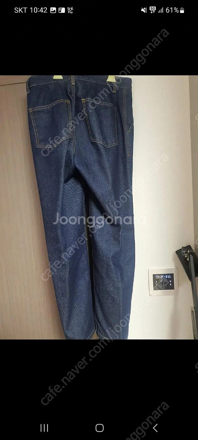 아워스코프 핀턱 셀비지 데님(32)--3