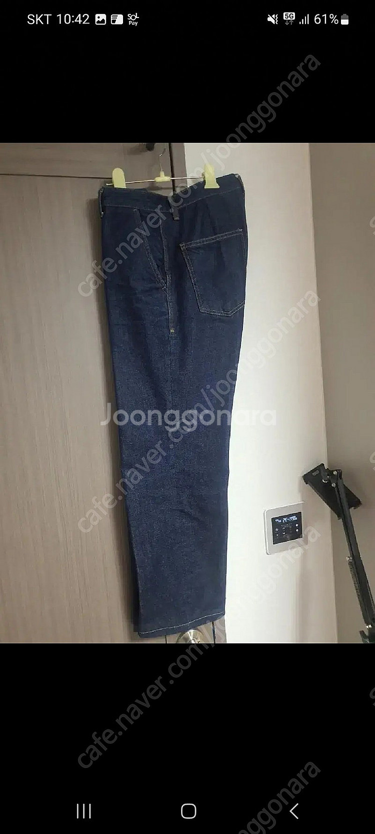 아워스코프 핀턱 셀비지 데님(32)--4