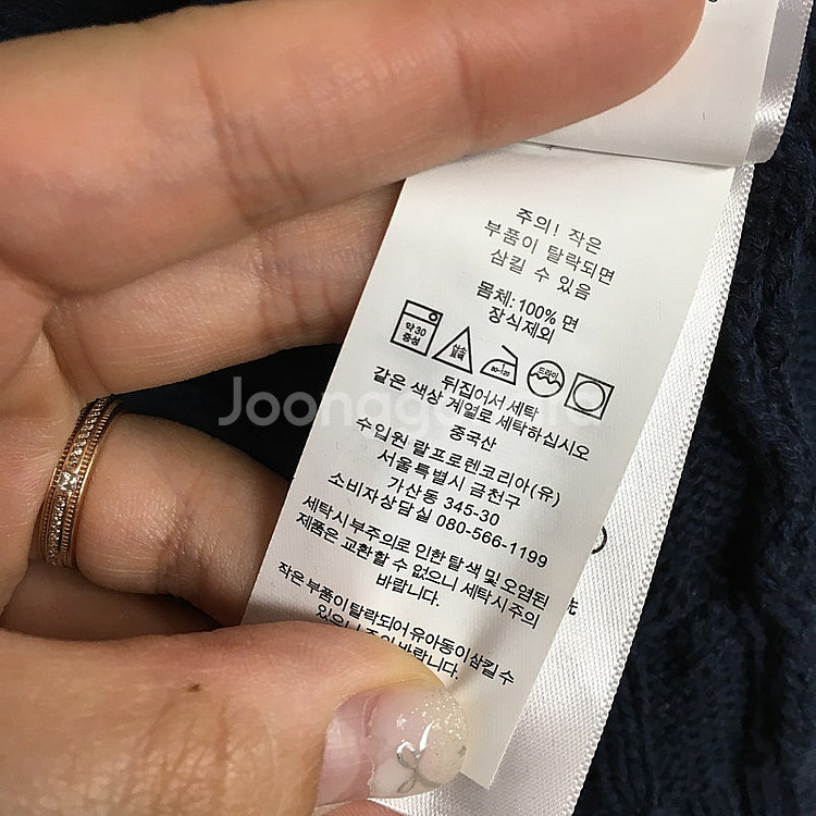 랄프로렌폴로 여성 브이넥 케이블 니트 xs--3