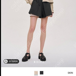 시스템 린넨 블렌드 포켓점퍼