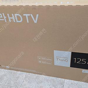 대전) LG 50인치 UHD TV 판매합니다