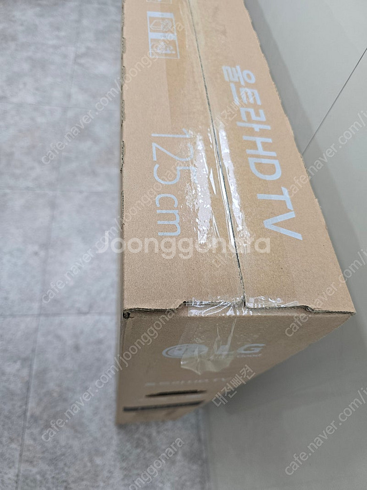 대전) LG 50인치 UHD TV 판매합니다--1