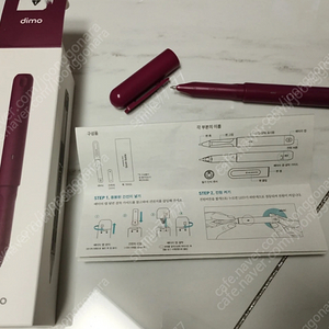 네오 스마트펜 디모 NWP-F30