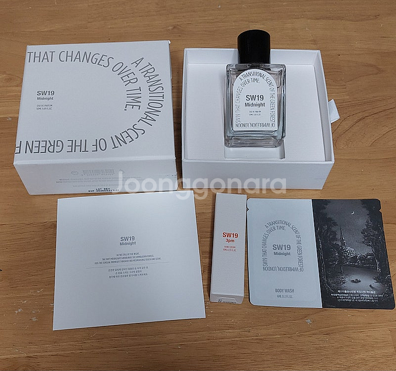 sw19미드나잇 50ml향수 새상품--1