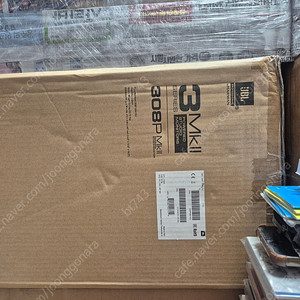 JBL 308MK2 스피커 200만원에팝니다