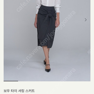 Sie 보우 타이 셔링 스커트 xs