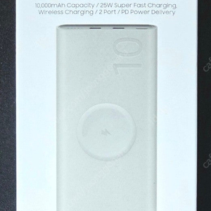 삼성 무선 배터리팩 EB-U2510 10000mAh 미개봉 새제품