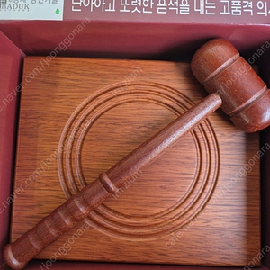 육형제 판사봉 판매합니다.1회사용