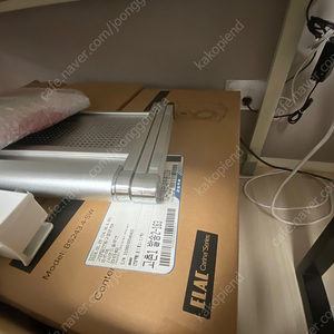 (미개봉신품) 엘락 카리나 243.4 화이트 팝니다. elac carina