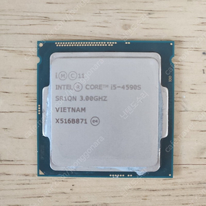 i5 4590S 4세대 하스웰 1150소켓 저전력 cpu