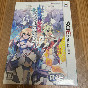 3DS 푸른뇌정 건볼트 스트라이커 팩 한정판