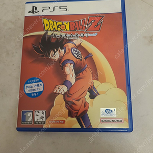 PS5 카카로트