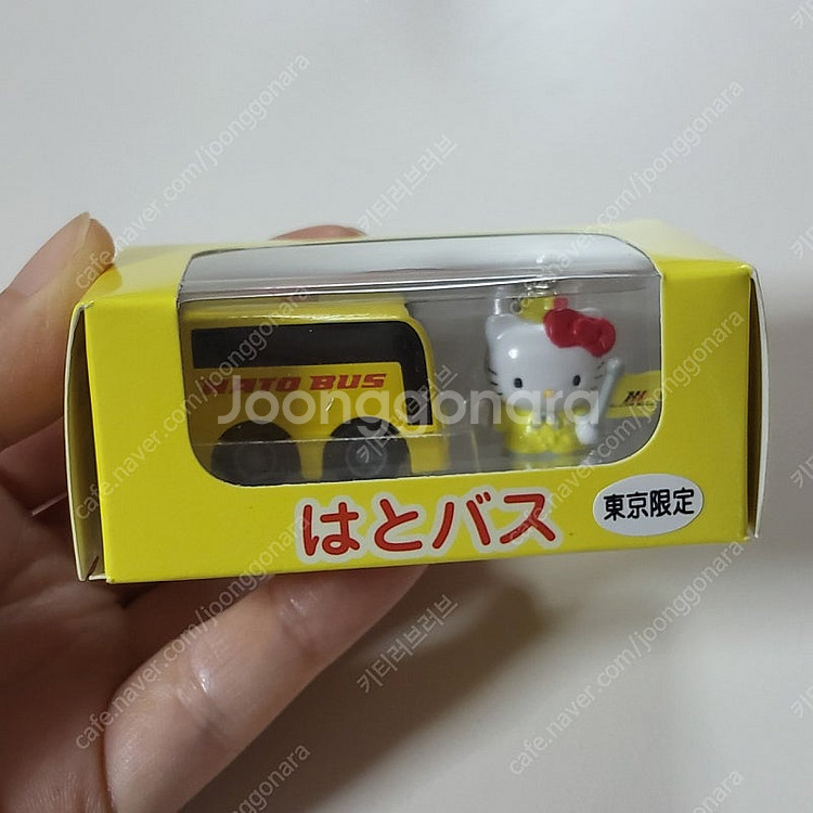 헬로키티 도쿄 한정 하토 버스 장난감 승무원 피규어 고...--0