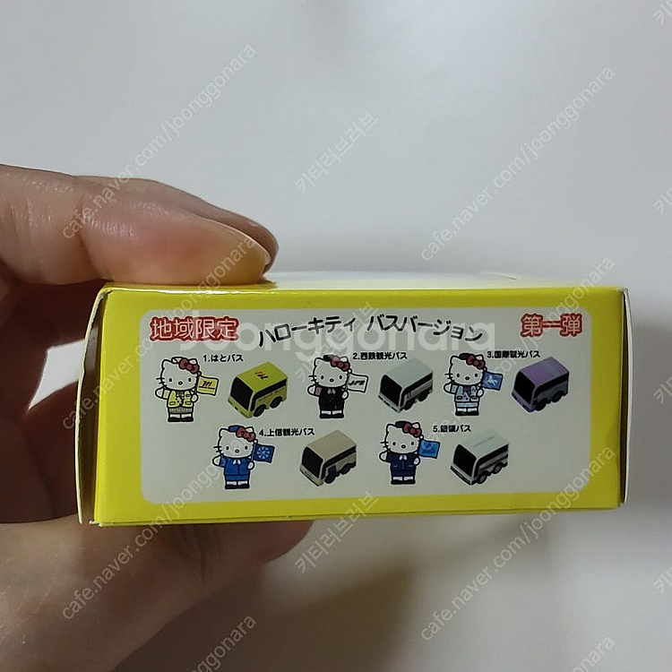 헬로키티 도쿄 한정 하토 버스 장난감 승무원 피규어 고...--2
