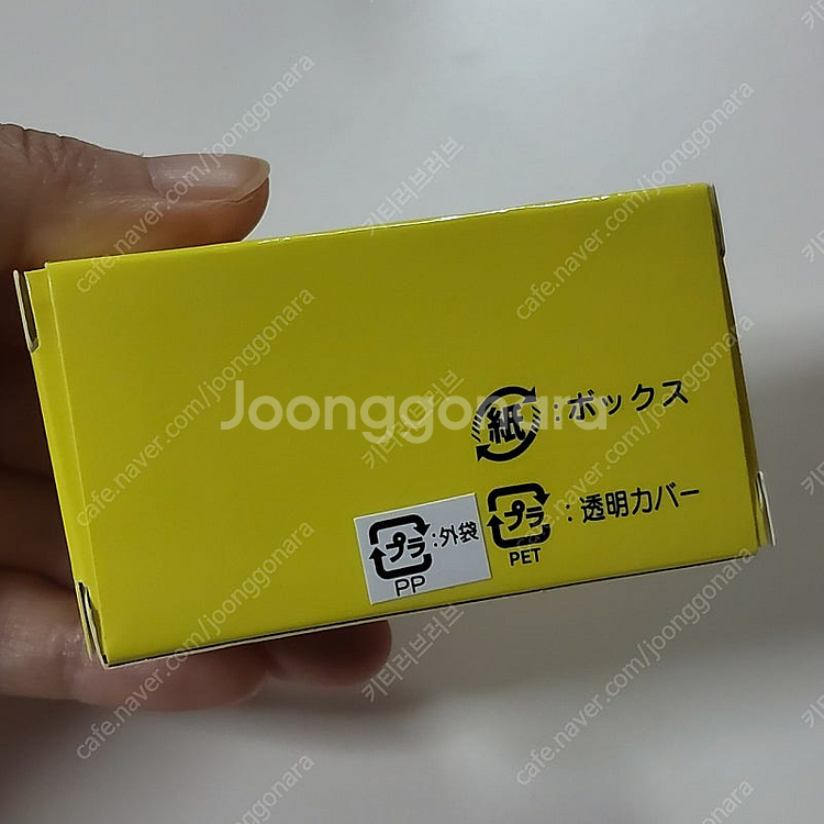 헬로키티 도쿄 한정 하토 버스 장난감 승무원 피규어 고...--5