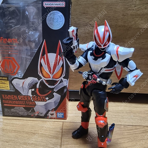 shf 가면라이더 기츠 시리즈 판매합니다
