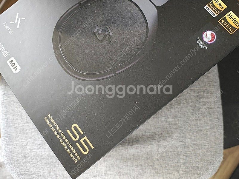에디파이어 스탁스 s5팝니다 정발--1