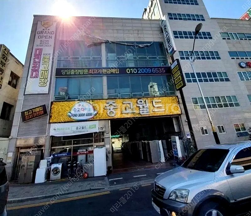 천안중고가전 에어컨 냉장고 세탁기 tv 중고가전매장--0