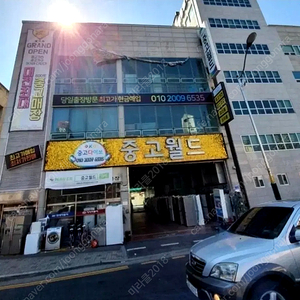 천안중고가전 에어컨 냉장고 세탁기 tv 중고가전매장