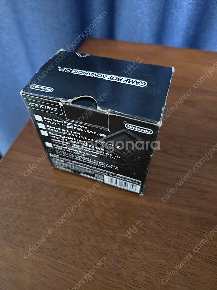 GBA SP 팝니다--1