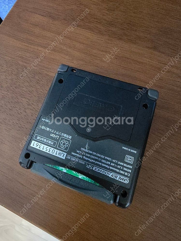 GBA SP 팝니다--3