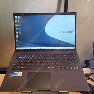 아수스 노트북 expertbook 12세대 i5 16g 512g