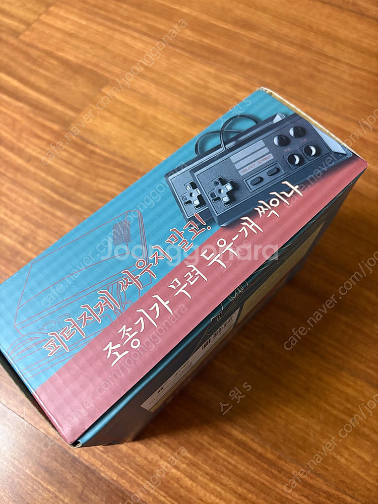 레트로게임기🤍 360가지--2