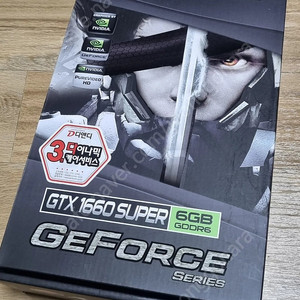 AF1660super 6gb 무상 보증 내년까지