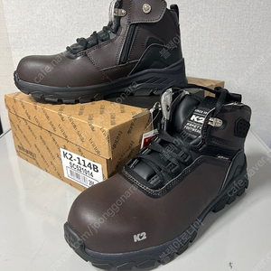 K2-114B k2안전화 5인치 265mm 팝니다