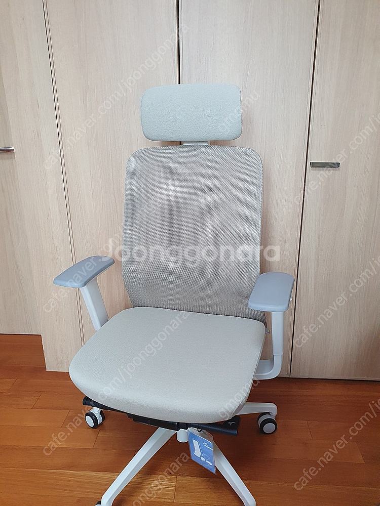 (S급) 파트라 라보 사무용의자--0