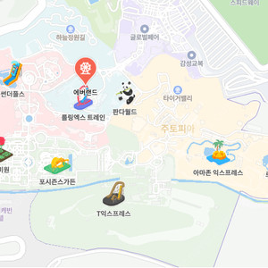 에버랜드 종일권 판매 합니다!! 대소인 같은가격입니다.