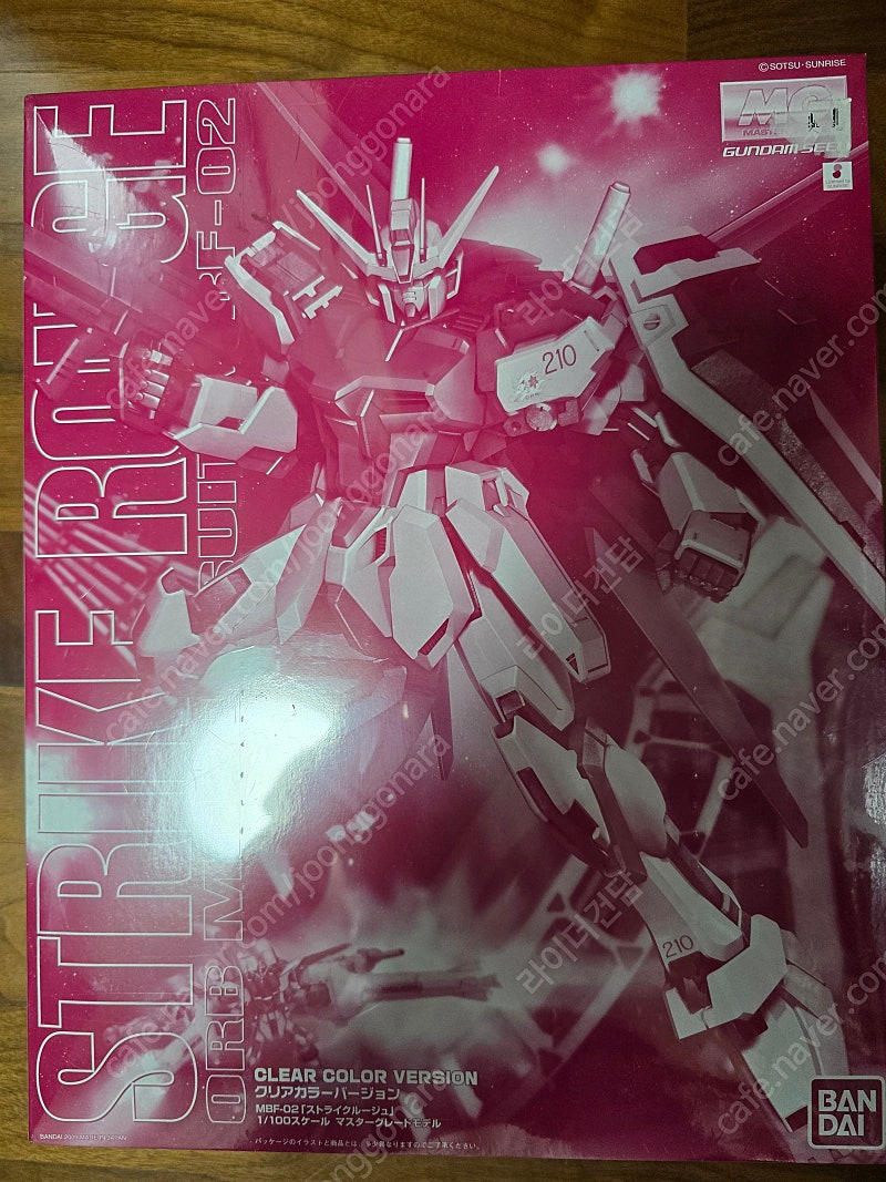 반다이 건담 한정판 MG 스트라이크 루즈 클리어 칼라 Limited Item 한정판 2009년 아시아 한정판