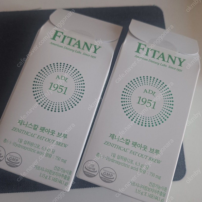 피타니 제니스칼 팻아웃 브루 2박스