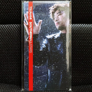 사잔 올 스타즈 츠나미 TSUNAMI