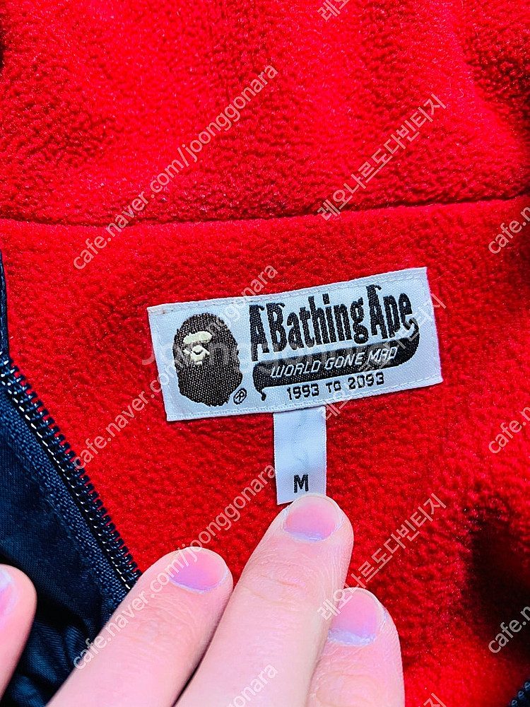 베이프 에이프 베이프자켓 bape 스트릿 블록코어--3
