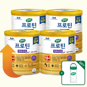셀렉스 프로틴 락토프리 플러스