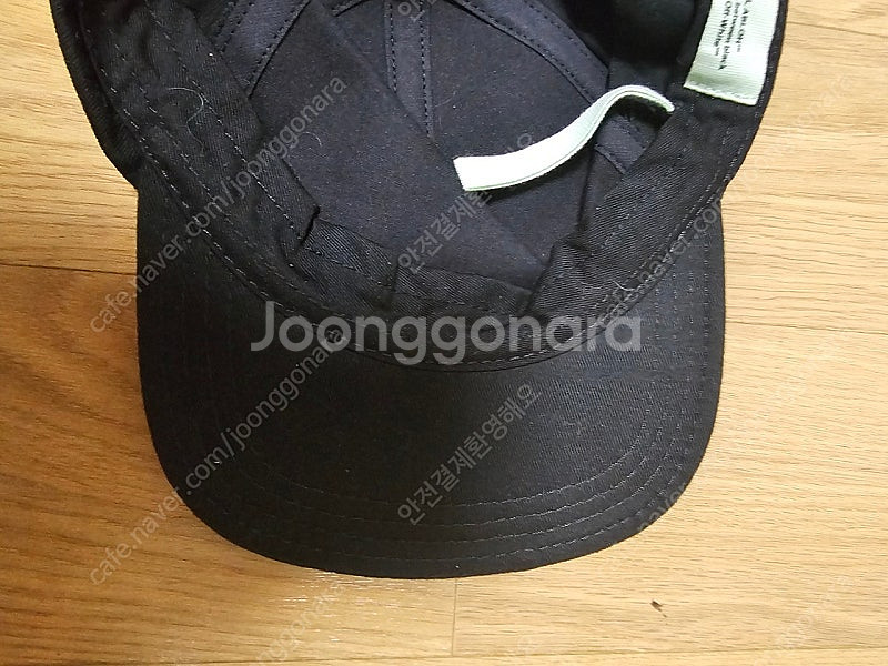 정품))안쓴거..오프화이트 모자 스냅백 볼캡--8