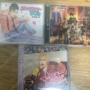 골덴봄바 키리쇼 CD판매